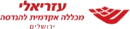 עזריאלי ירושלים