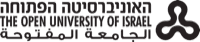 האוניברסיטה הפתוחה